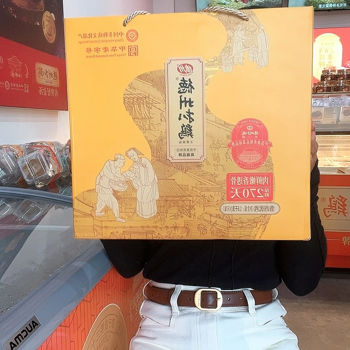 中国大陆德州扒鸡黄色礼盒