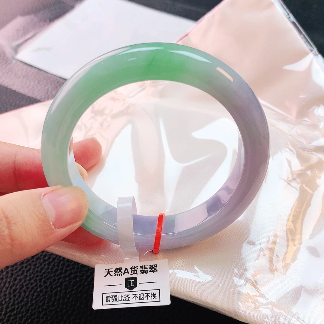 未镶嵌手镯翡翠54圈