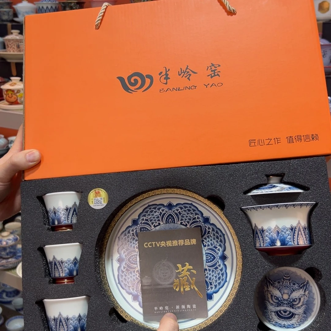 健健康康平平安安