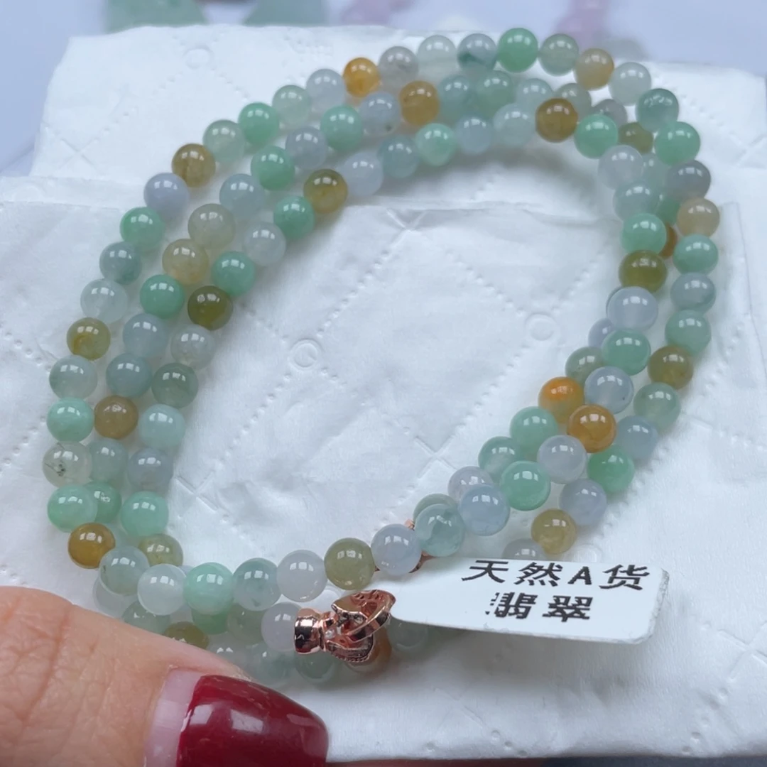 翡翠手链未镶嵌天然a货缅甸翡翠包邮53mm