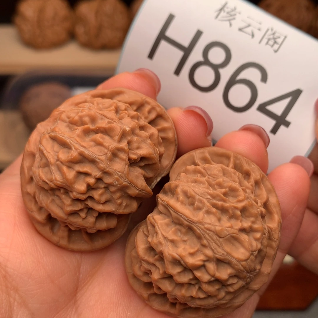 把件文玩核桃42全品红皮桃心宫灯