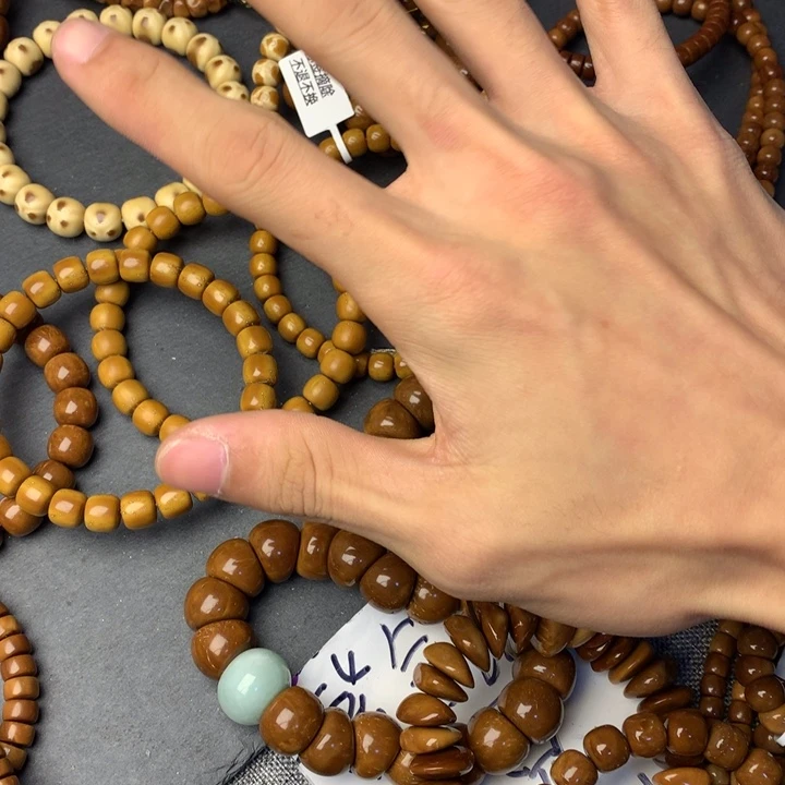 手串库克第五份礼品