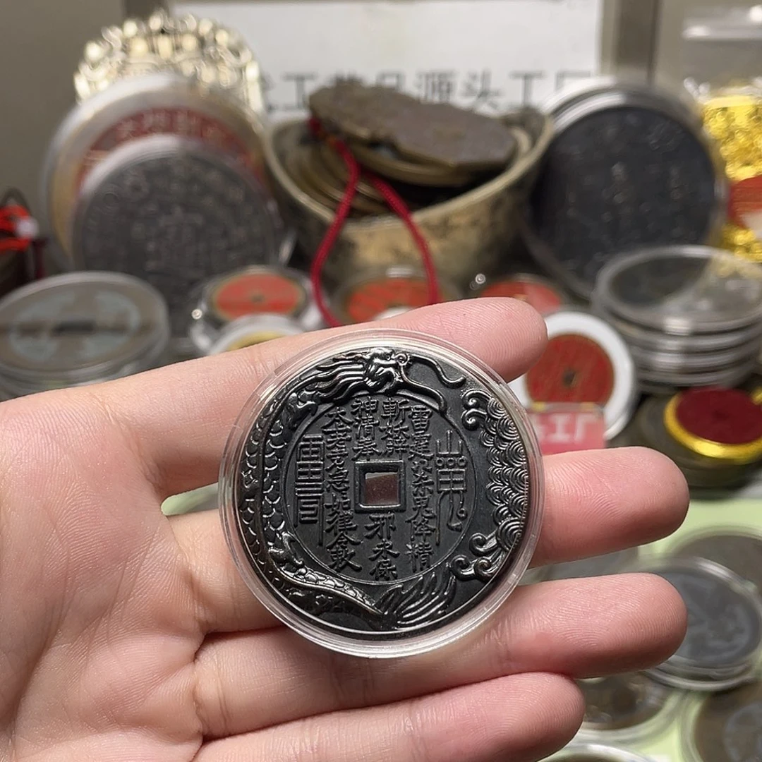 铜一物一拍 现场下单