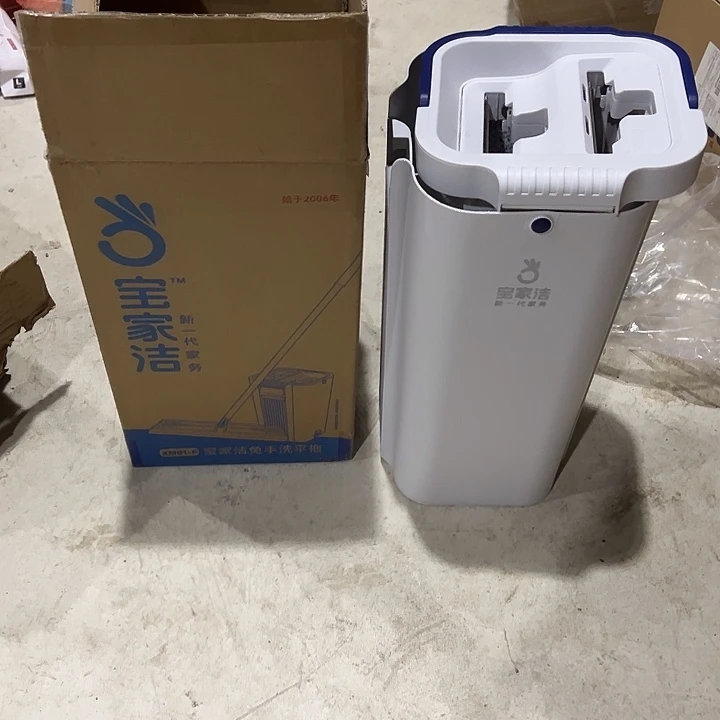 拖把桶套装棉片俩