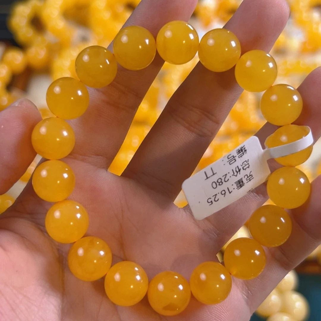 琥珀未镶嵌手链16.25g焦皮同料圆珠11mm