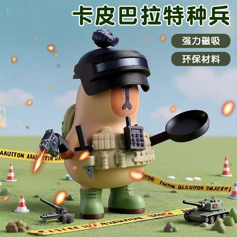 卡皮巴拉磁吸高达矮达机甲手办模型和平精英特种兵3d打印儿童玩具