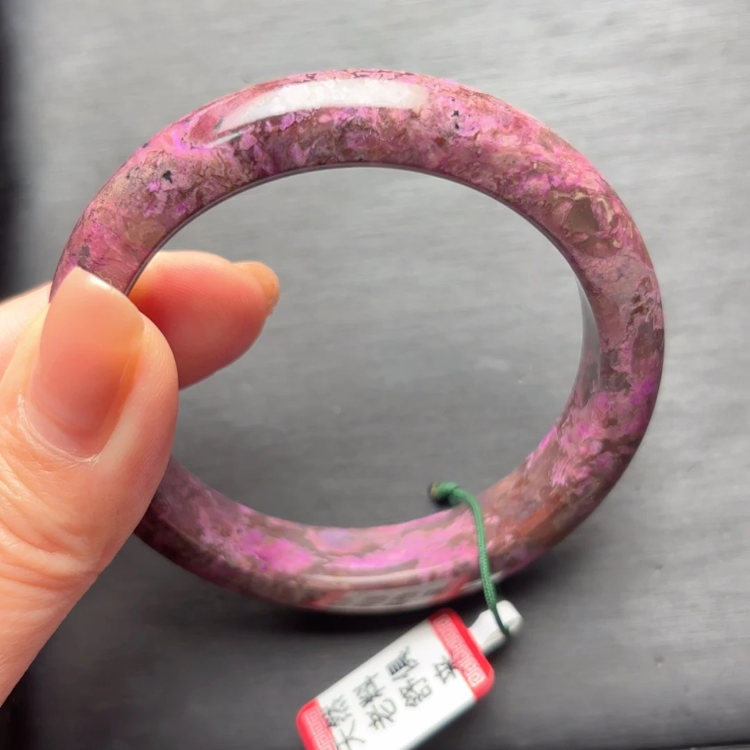 苏纪石（舒俱来）未镶嵌手镯54+