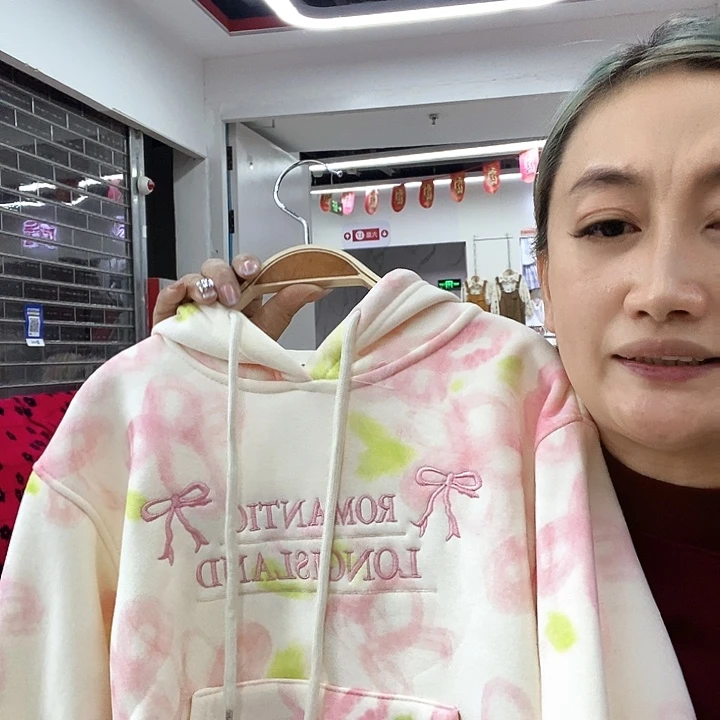 130哦嘻嘻我哦哦哦哦