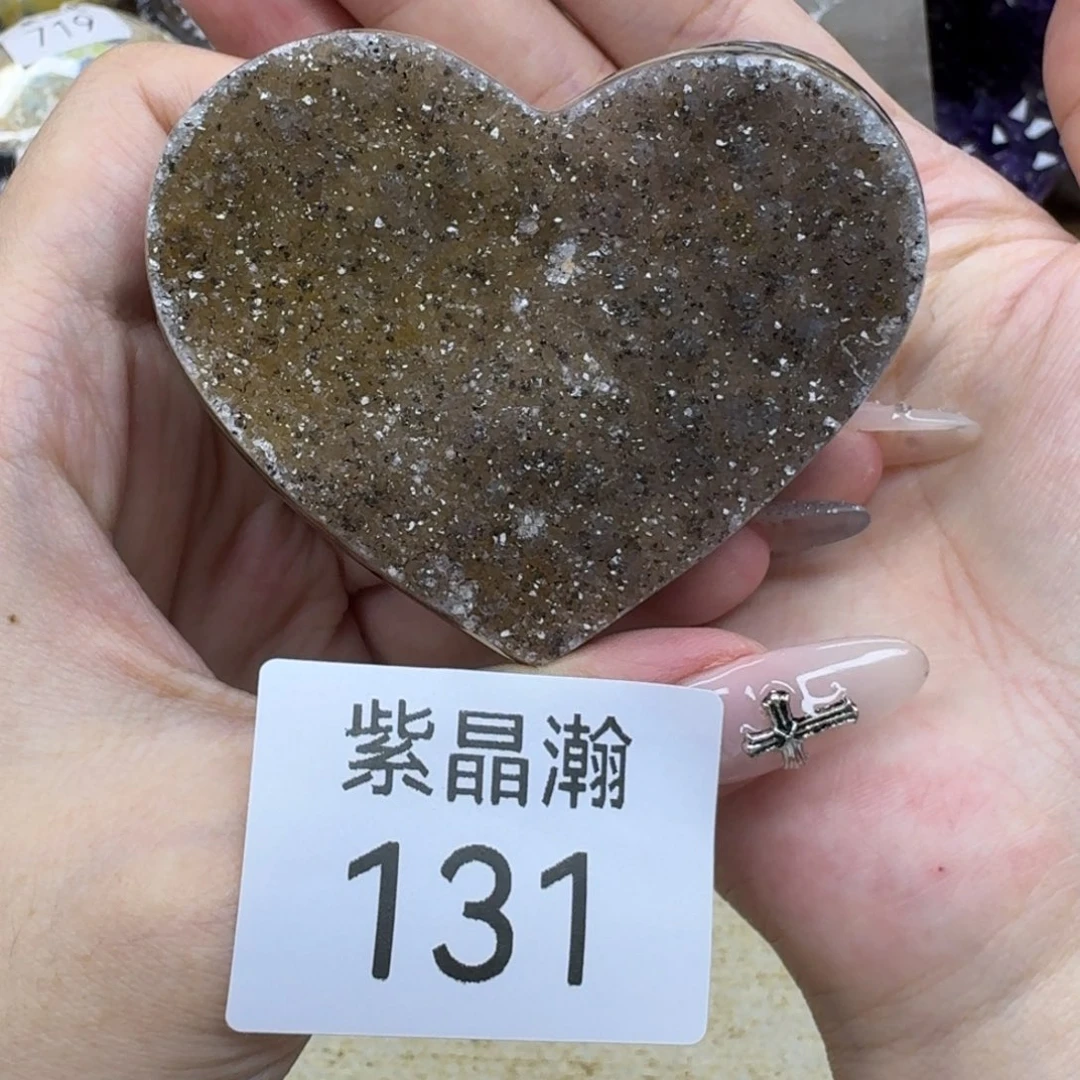 玛瑙/玉髓未镶嵌珠宝奇石