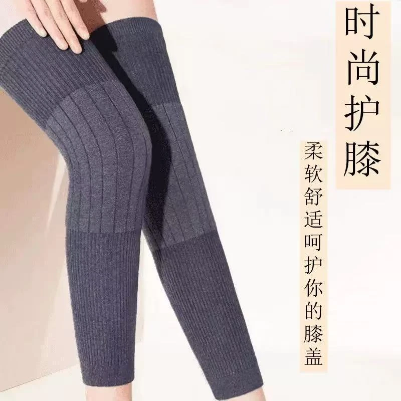 秋冬款新款加长保暖防寒老寒腿袜套加厚防滑四季男女同款运动护膝