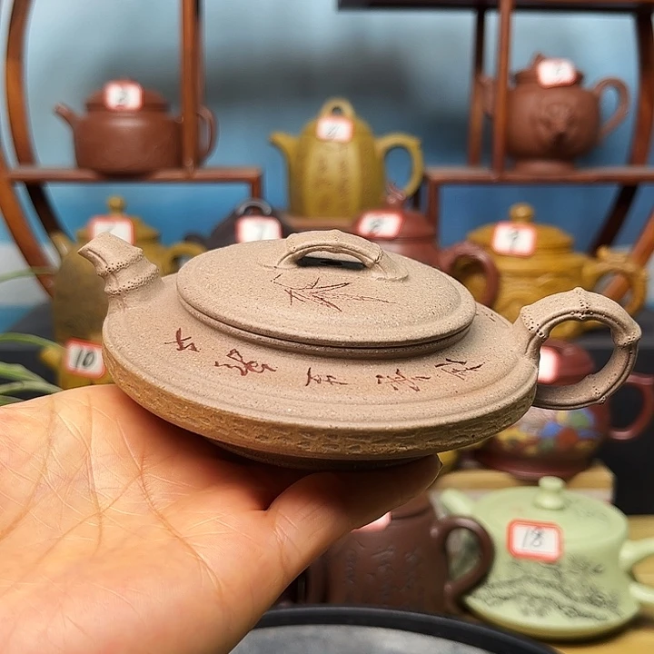 茶壶紫砂微瑕不带证书礼盒120cc