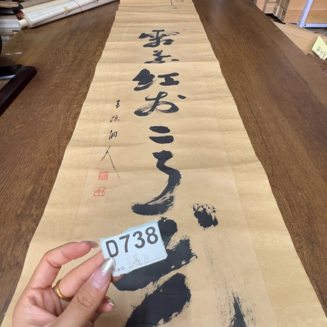 忘****g哈哈哈哈哈哈哈哈哈738