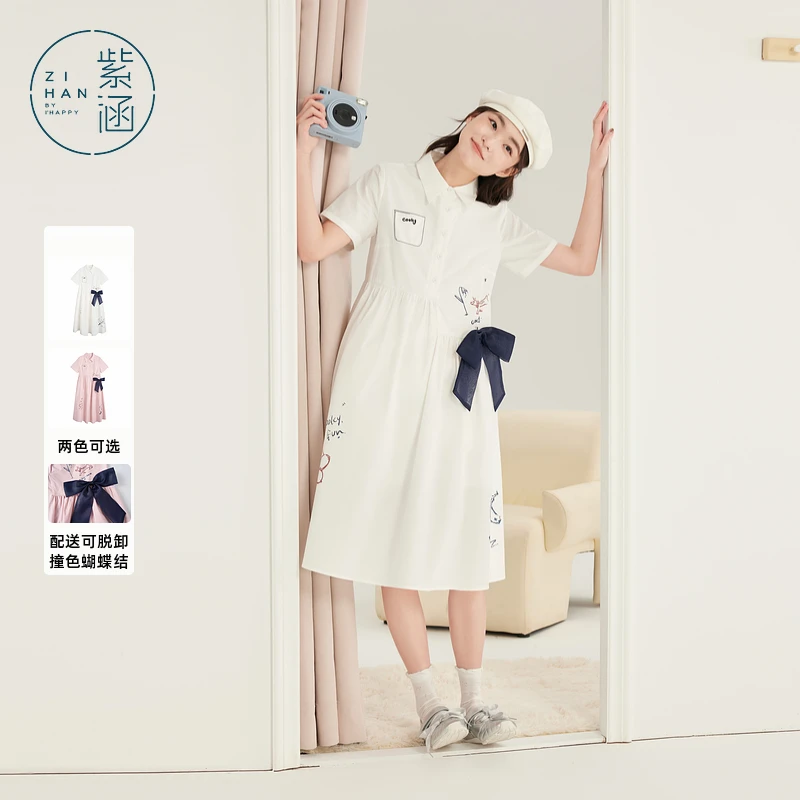 紫涵蝴蝶结短袖衬衫连衣裙女2025年夏季新款可爱a字裙Z5Z03BS169