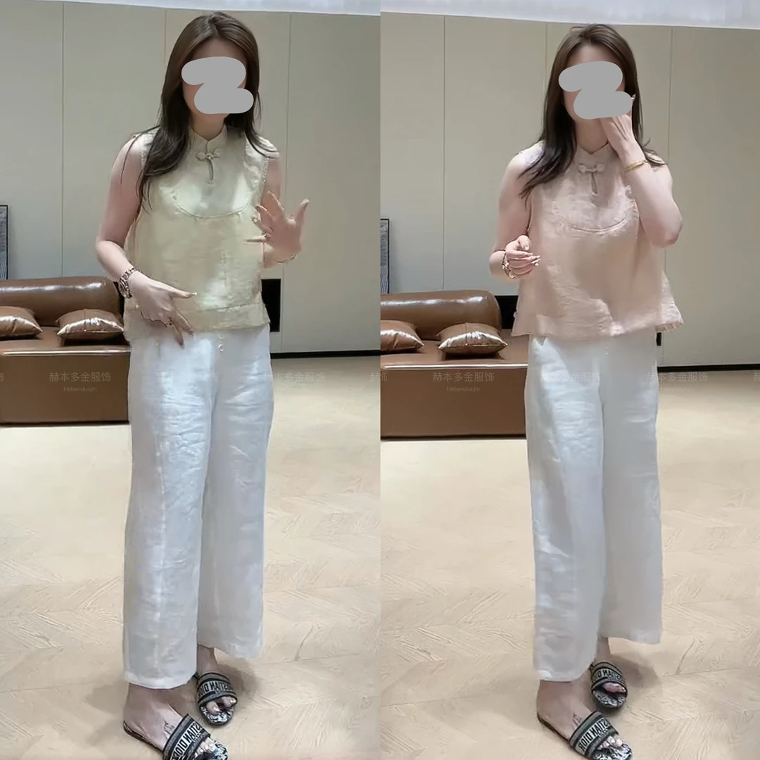 夏季新款国风新中式复古宽松盘扣无袖上衣设计感百搭阔腿裤套装女