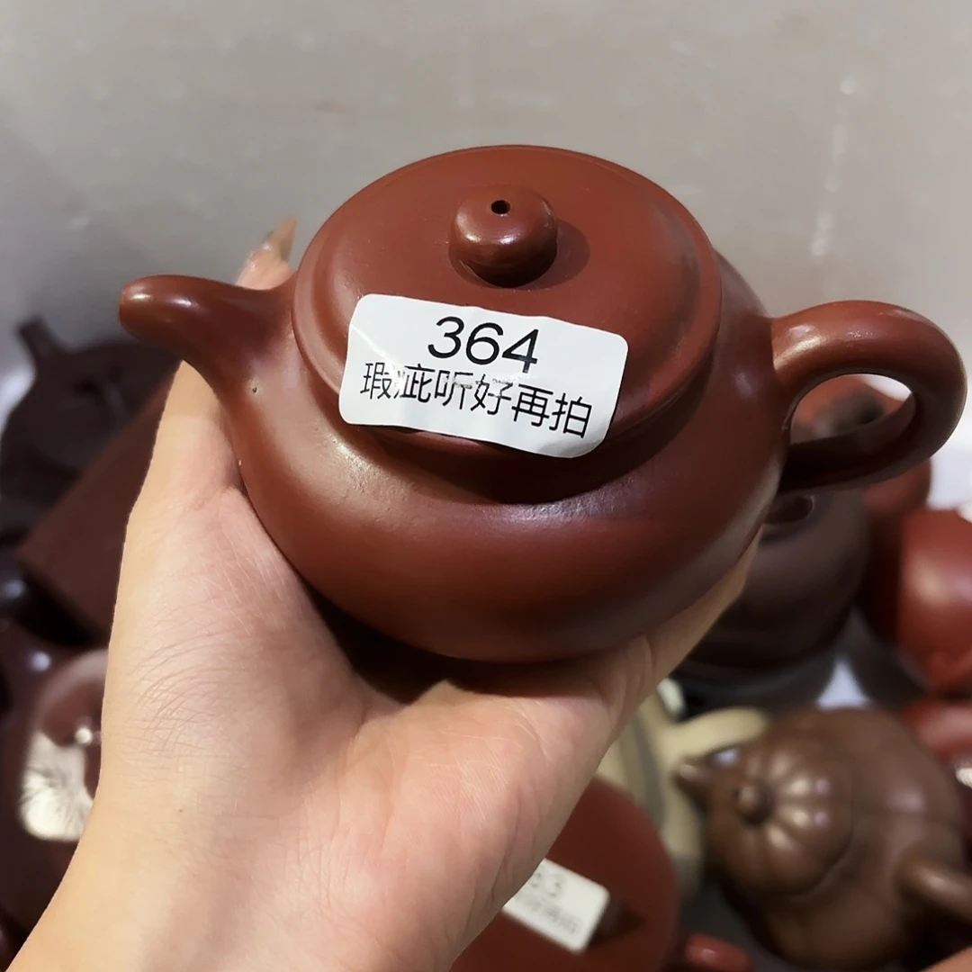 紫砂茶宠五号店专享