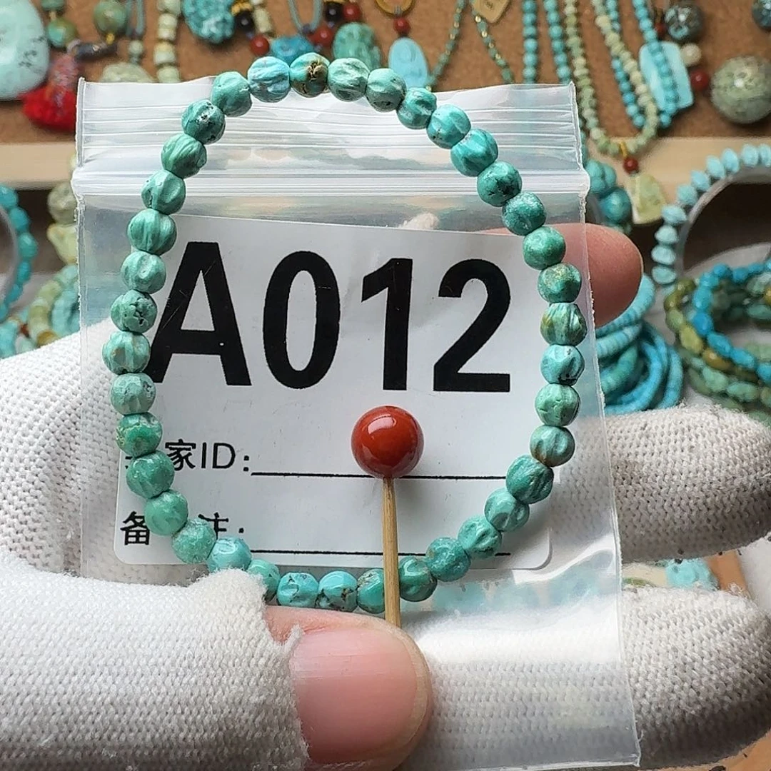 南红玛瑙珠宝奇石未镶嵌5.8g/5m m