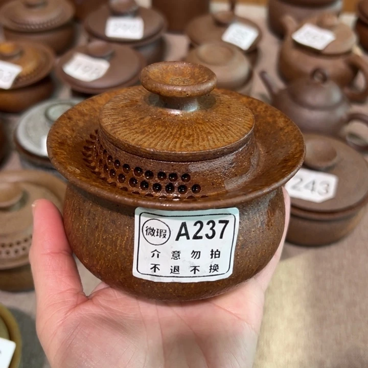 微瑕盖碗介意勿拍