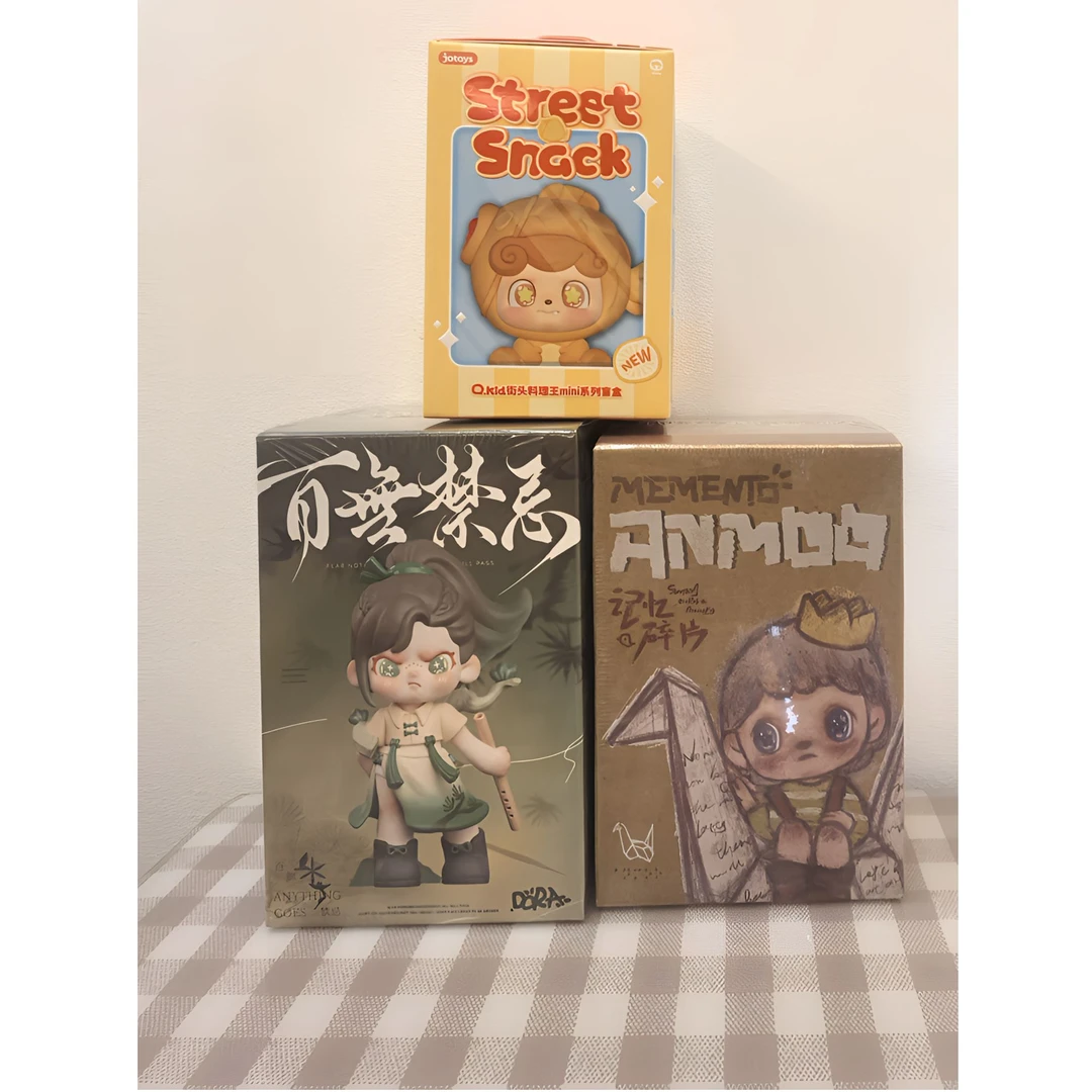 (乐森拆盒)梓梓盲盒潮玩系列