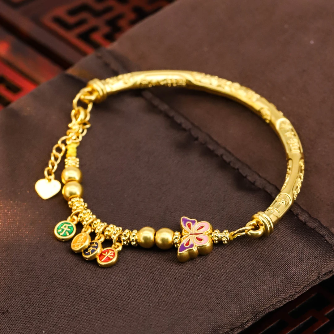 福满圆珠宝3 足金999投资金 平安喜乐蝴蝶半镯手链 多样性发一件