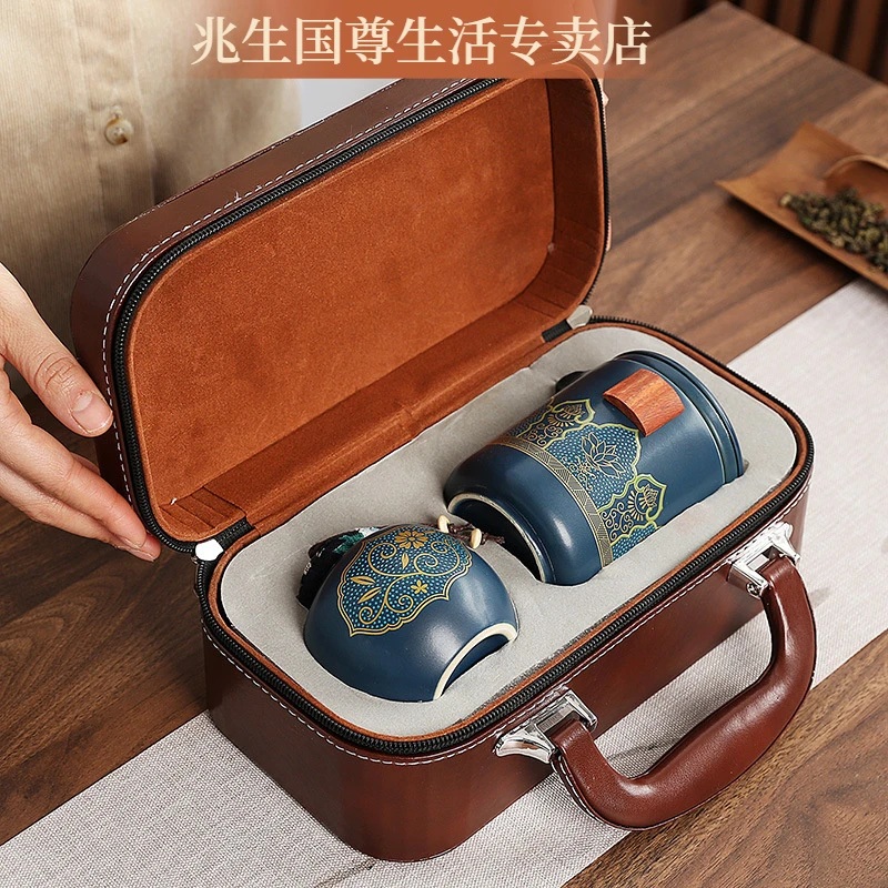 快客杯陶瓷一壶三杯便携旅行包功夫茶具套装单人户外随身茶壶茶杯