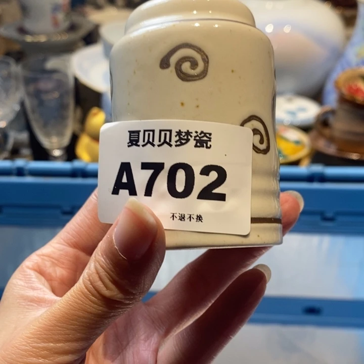 一***川哈哈哈哈哈哈哈哈哈哈