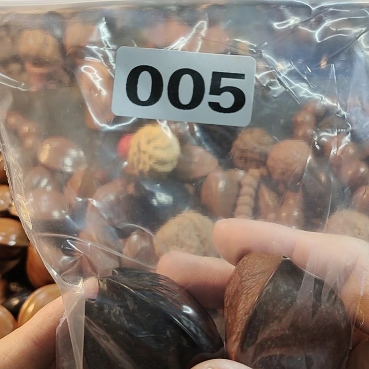 文玩核桃吊坠美****】文玩核桃