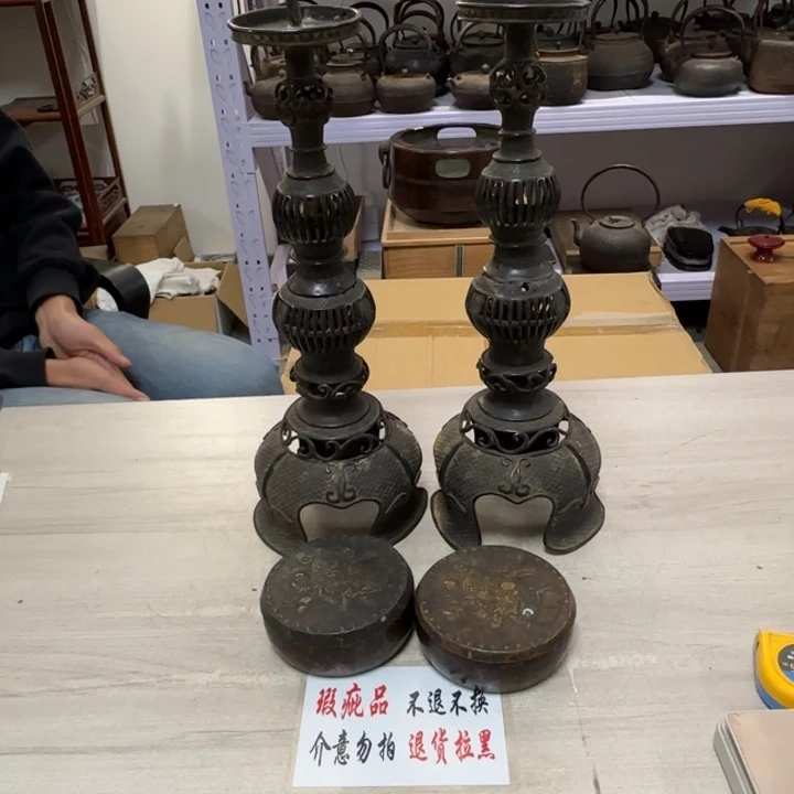 瓷片茶道具工艺品