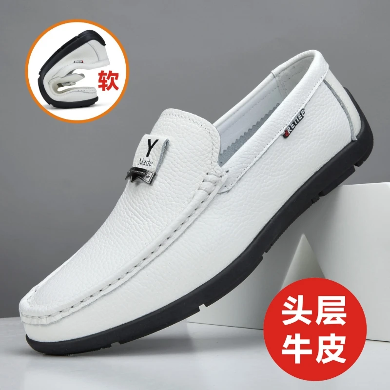 真皮头层牛皮）豆豆鞋男鞋男士白色男士开车专用鞋皮鞋透气休闲