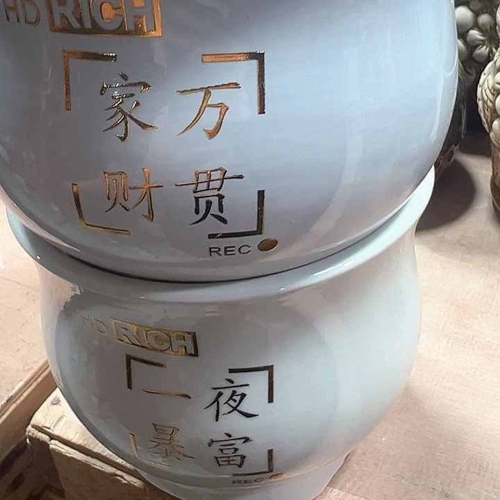 口径不清楚问客服