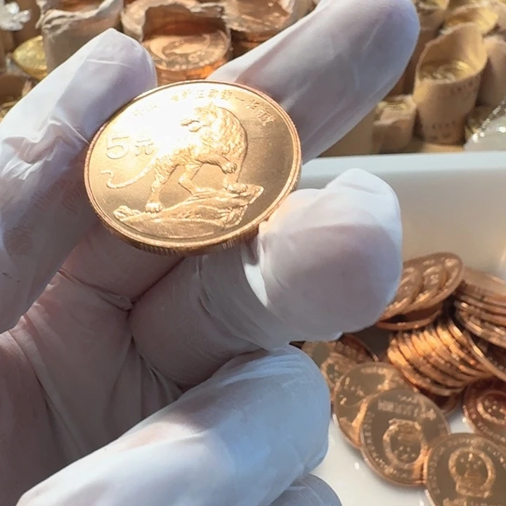 其他普通金属华南虎币
