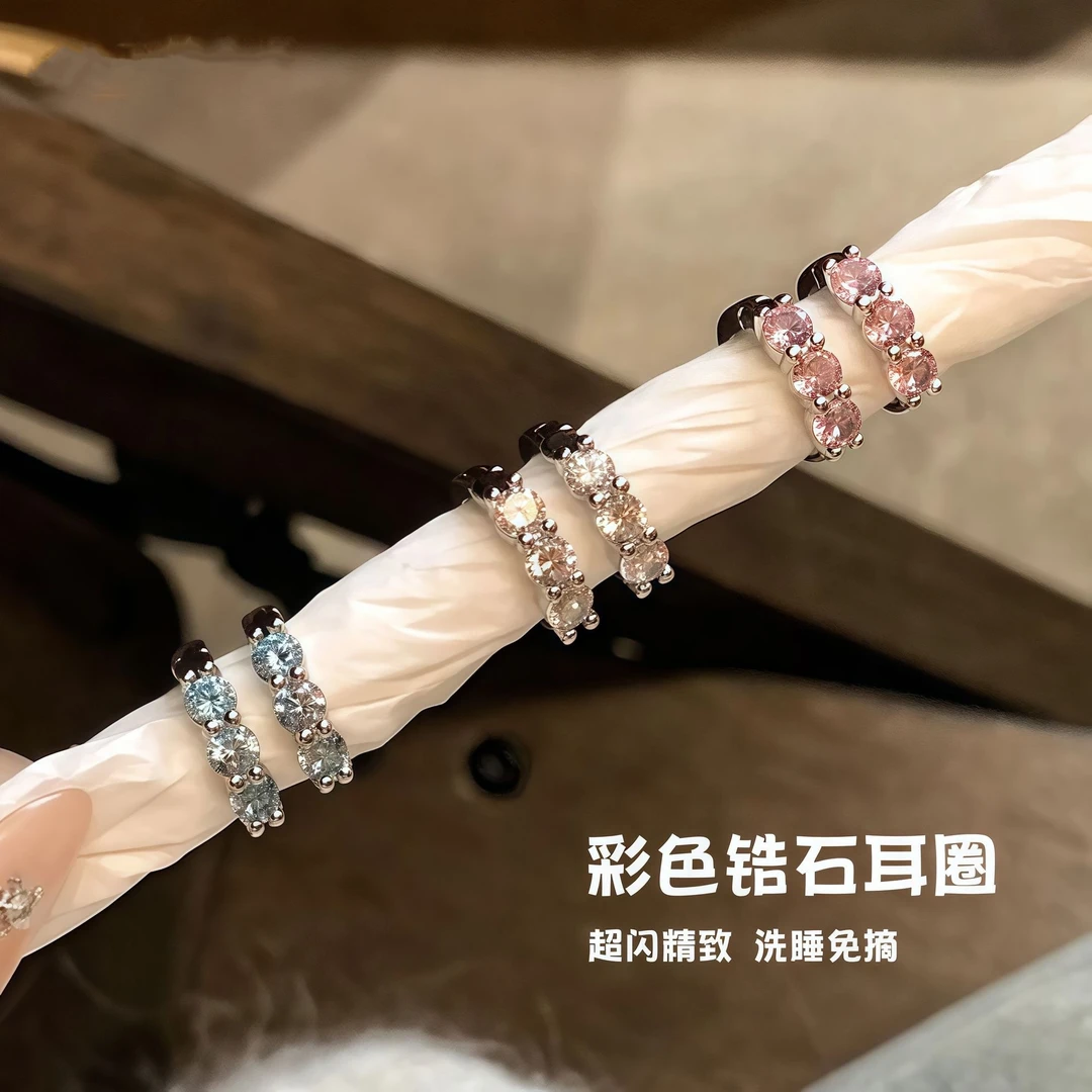 合金锆石耳饰 爆闪彩色锆石耳圈女双耳洞耳扣超闪精致素圈耳环