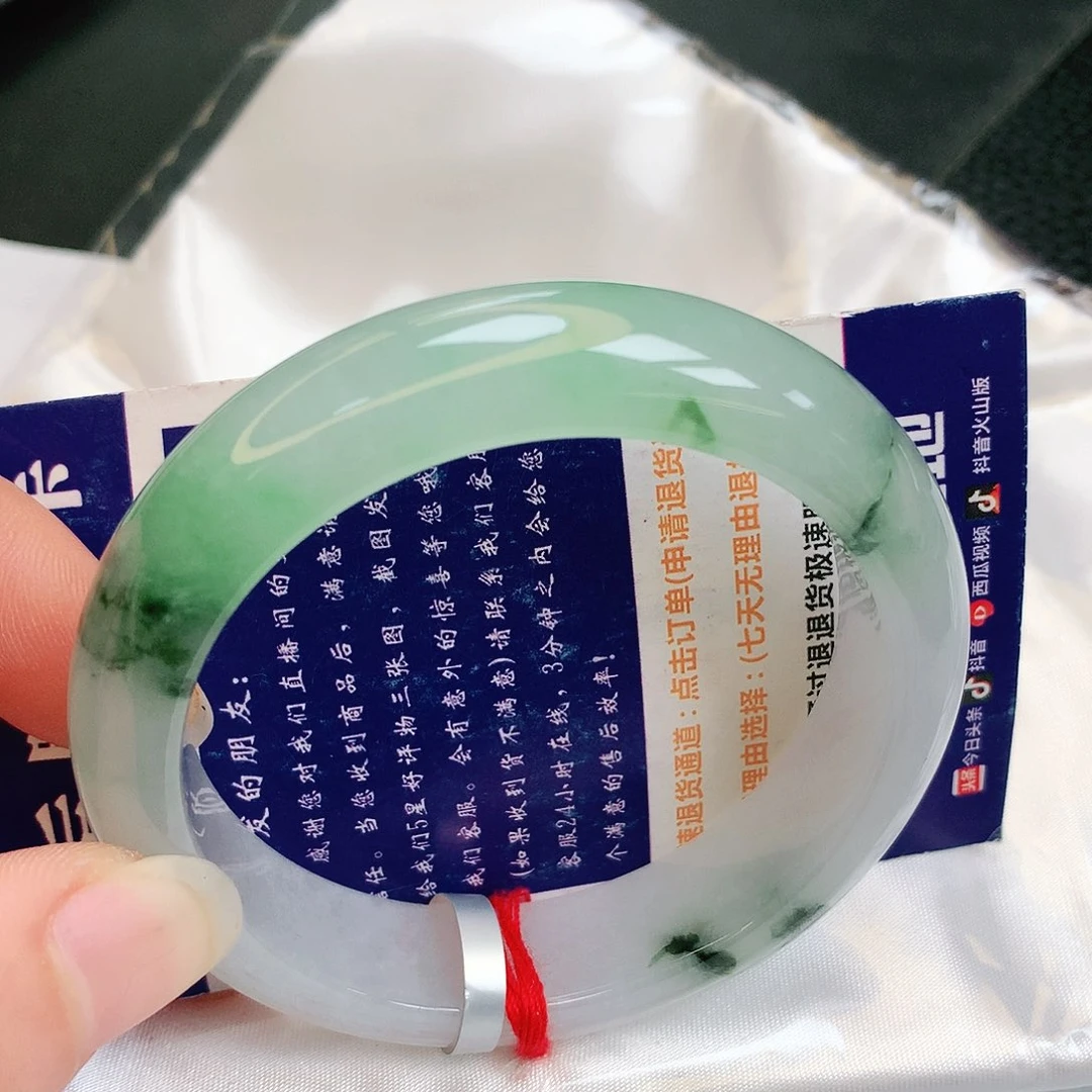 【闪购商品】翡翠手镯未镶嵌缅甸天然a货翡翠