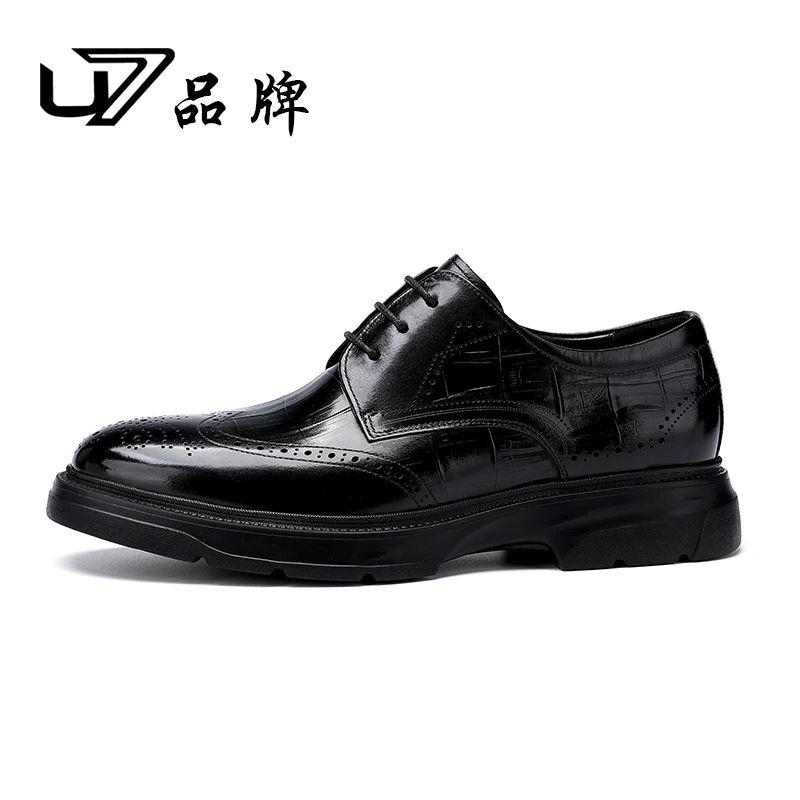 U7品牌男鞋 头层牛皮 时尚百搭高级感男士系带透气商务休闲皮鞋