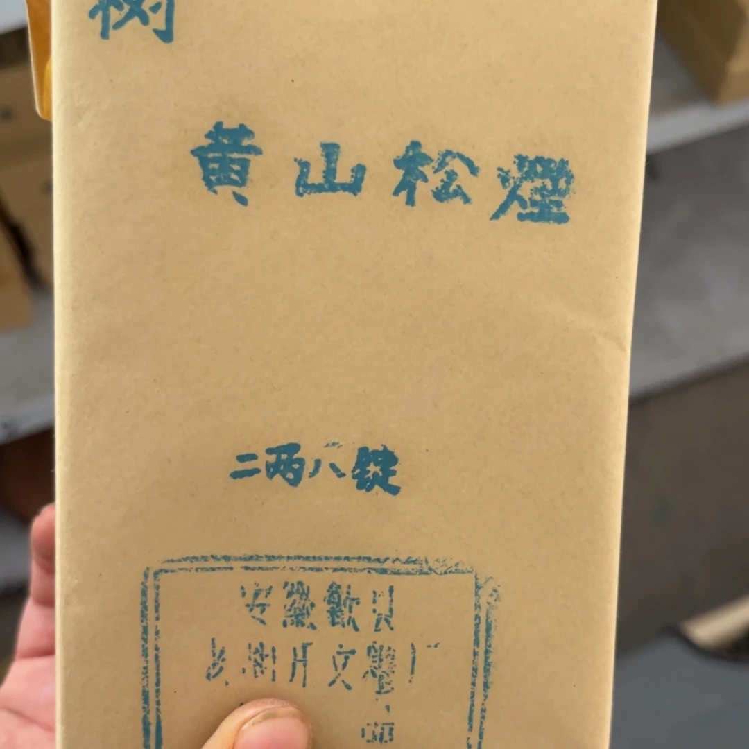 【闪购商品】哈哈哈