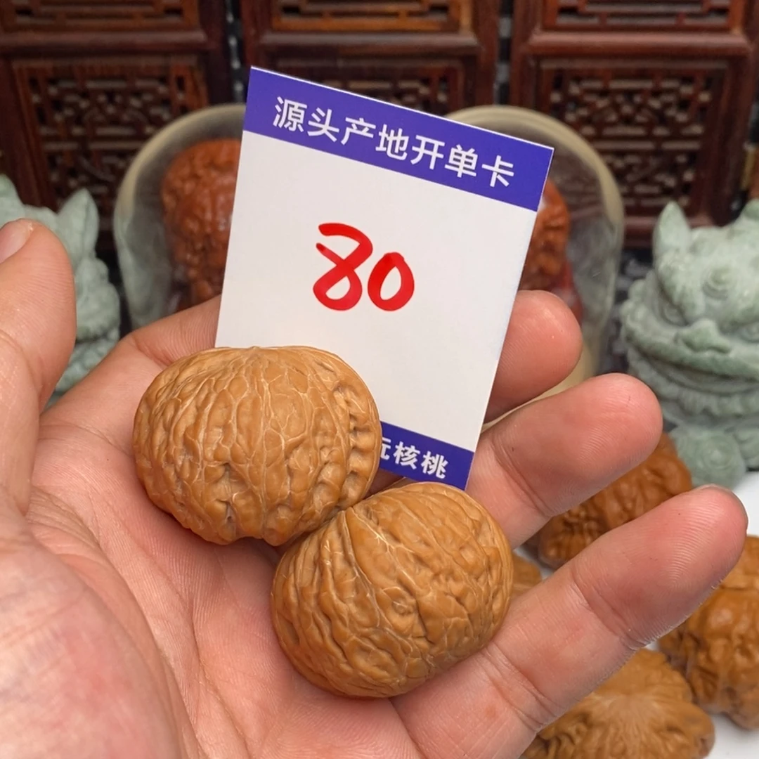 米***鼠文玩核桃吊坠核桃