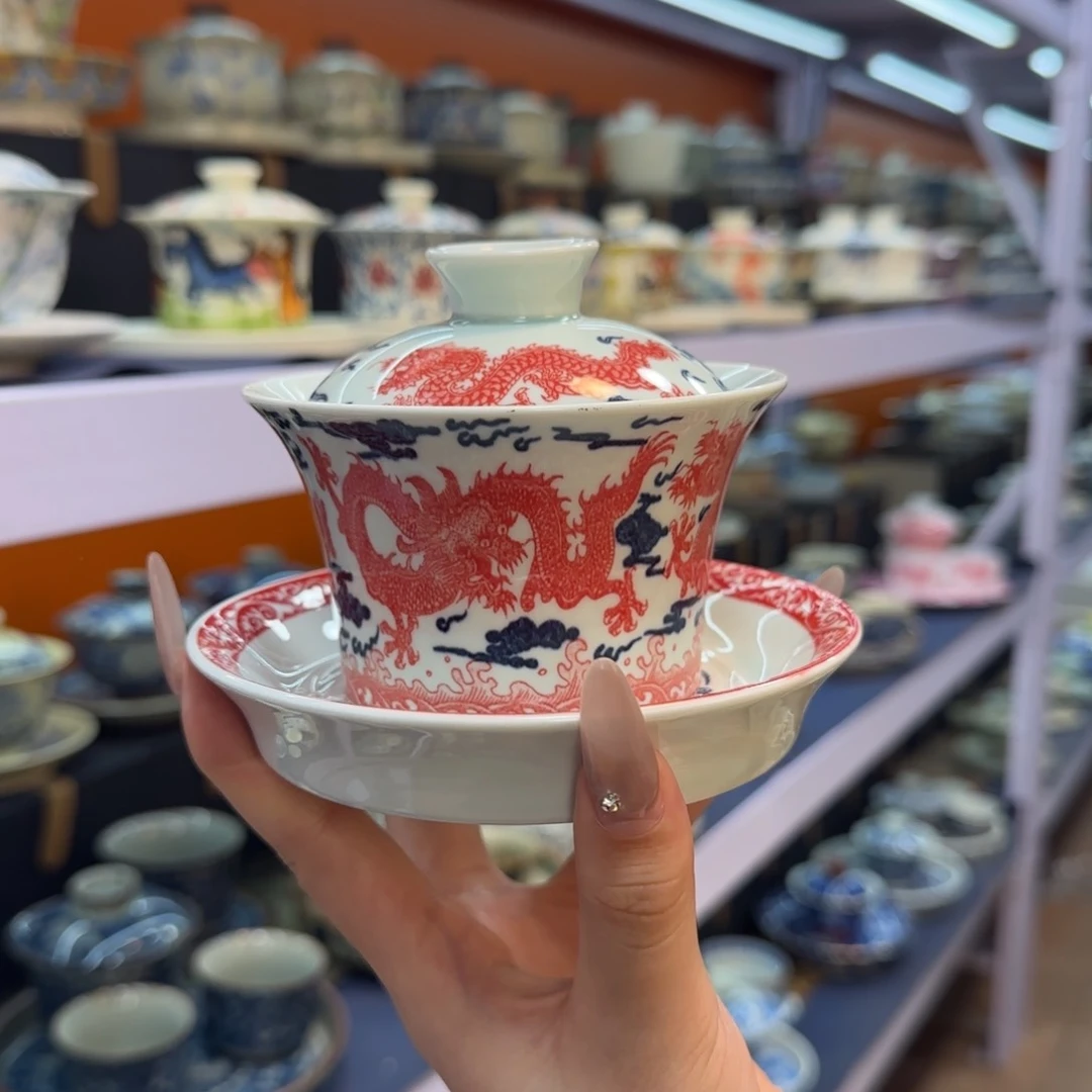 我在外面吃饭呢你在哪了我在