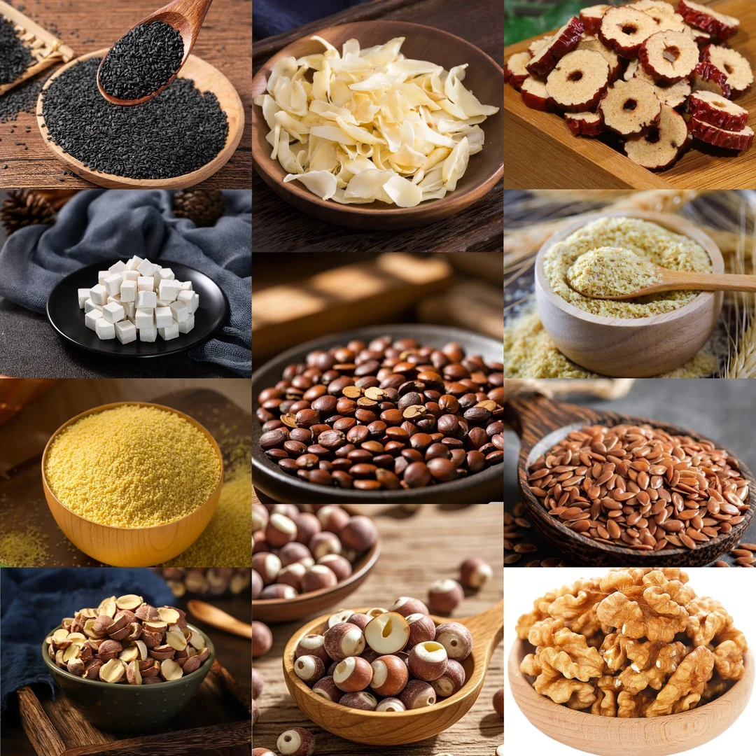 安神助眠（现磨五谷养生粉）