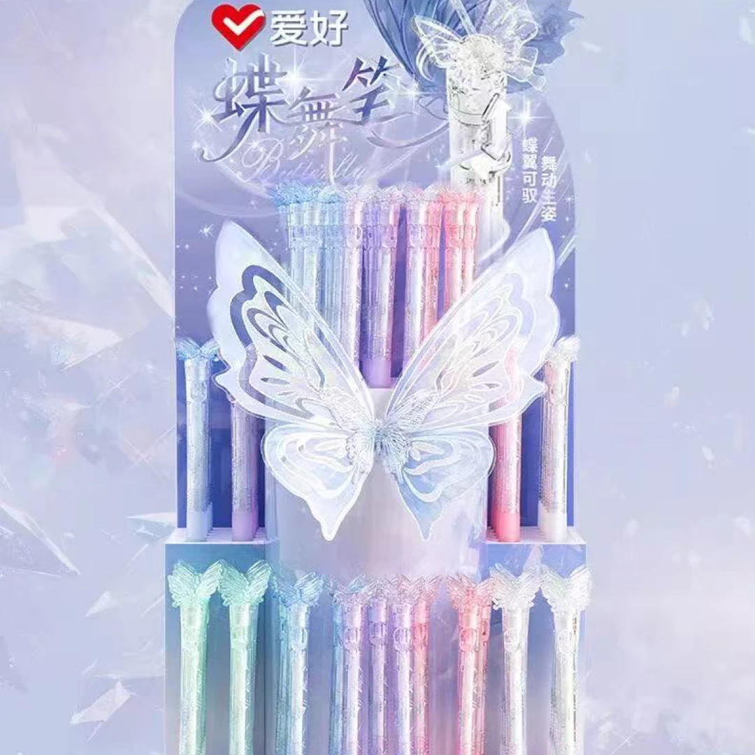 爱好蝶舞按动中性笔GP4240学生文具套装 一架90支