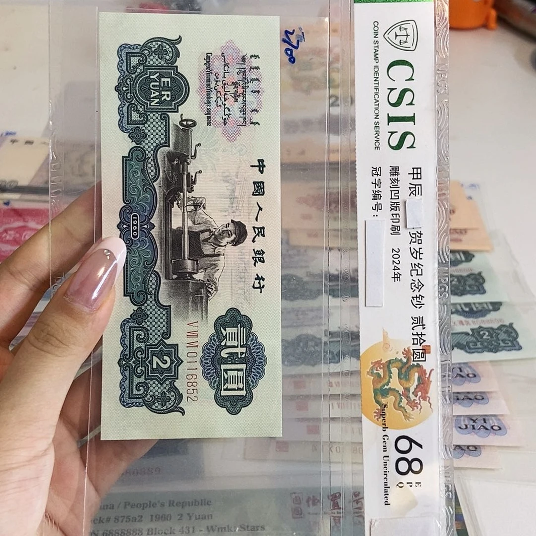 古车852…………………………