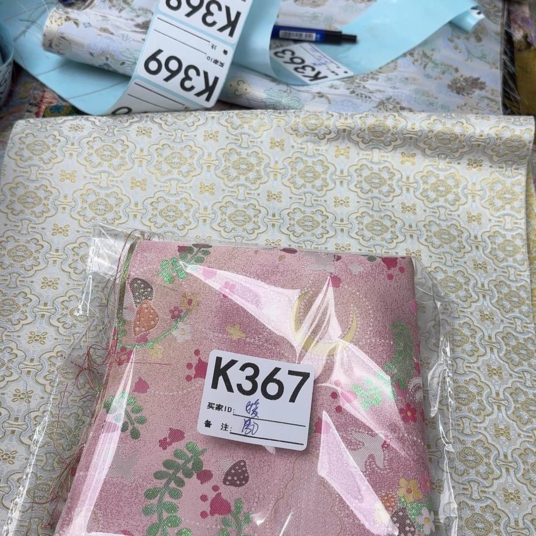 媛***^宋锦367¥！nmmmmmm