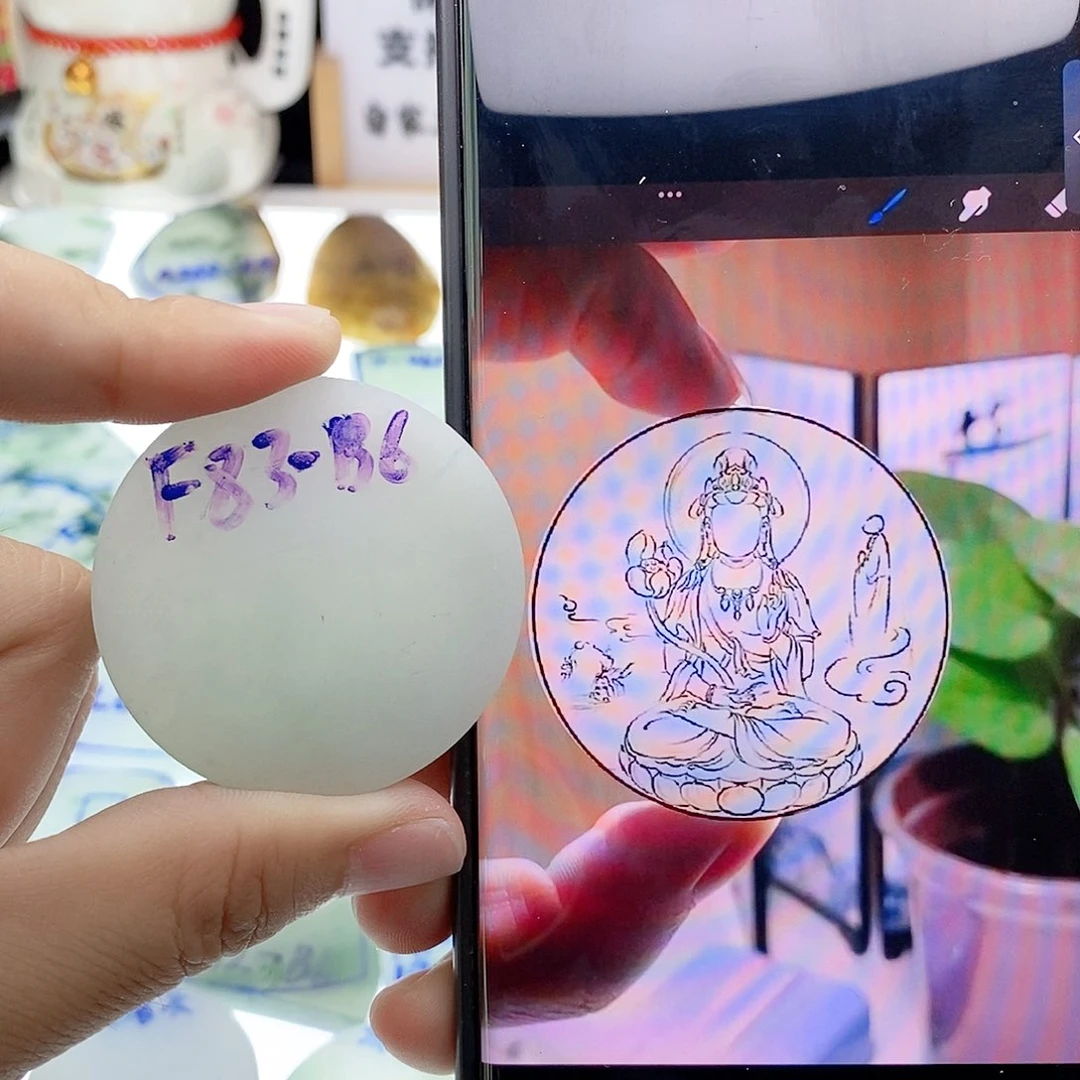 定制翡翠未镶嵌纯天然