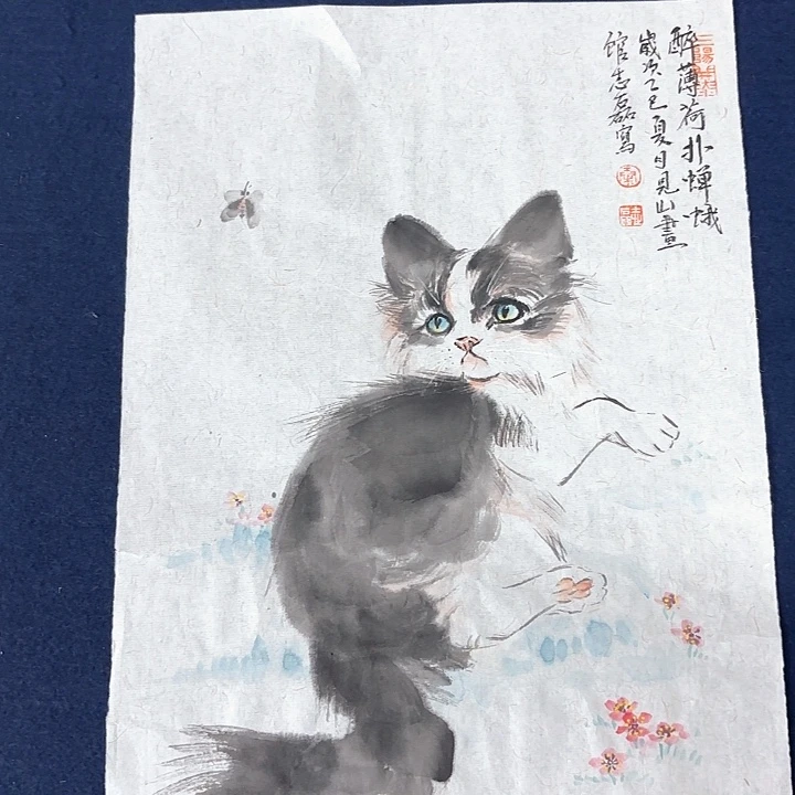 国画秦志磊国画作品