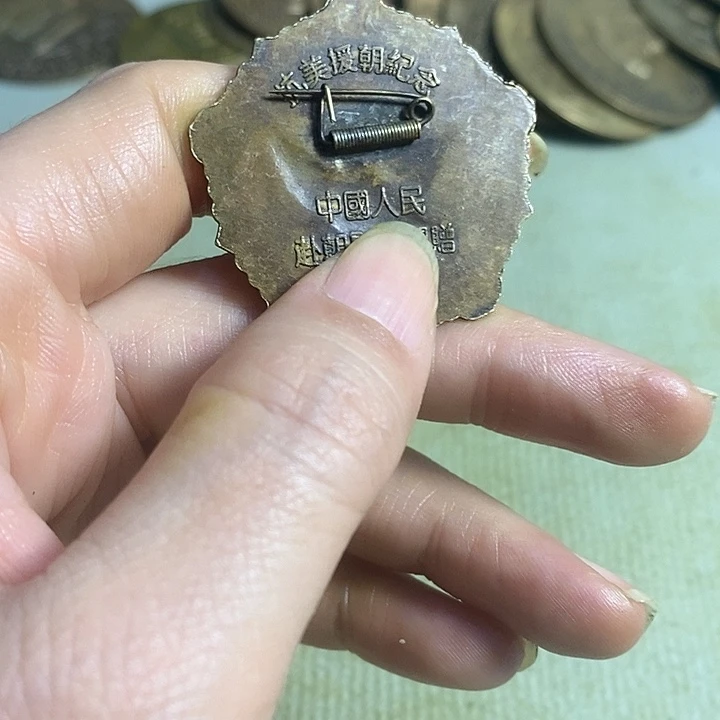 阿***更直播间里的闪购链接