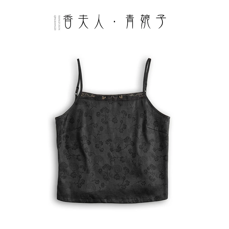 青娘子-（清棠）提花花萝拼接夏季时尚简约百搭吊带背心60901