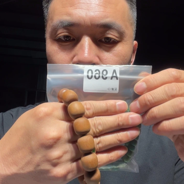 香榧木缅甸黄花梨960