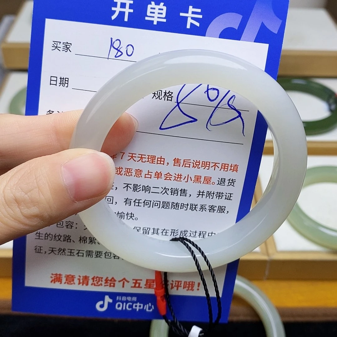 和田玉手镯未镶嵌sy