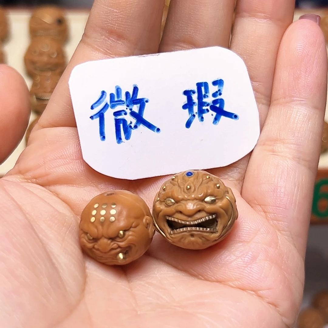 把件猴头核桃微瑕