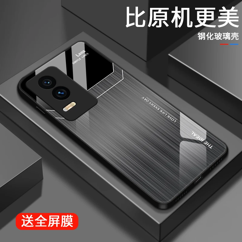 金属字母适用荣耀GT手机壳荣耀gt玻璃壳保护套男士全包女款高级感