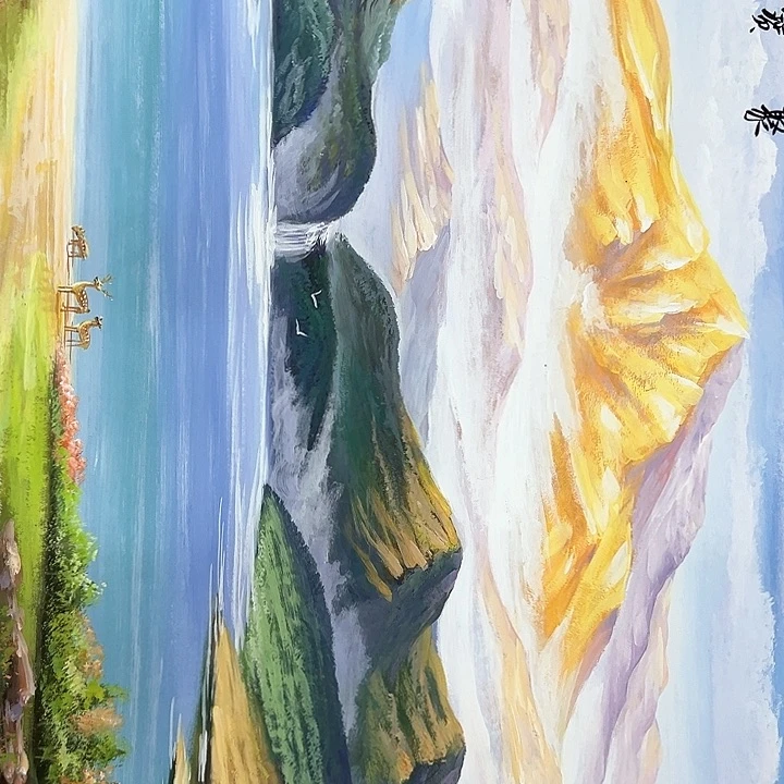 横款欣赏一下吧美好的时光