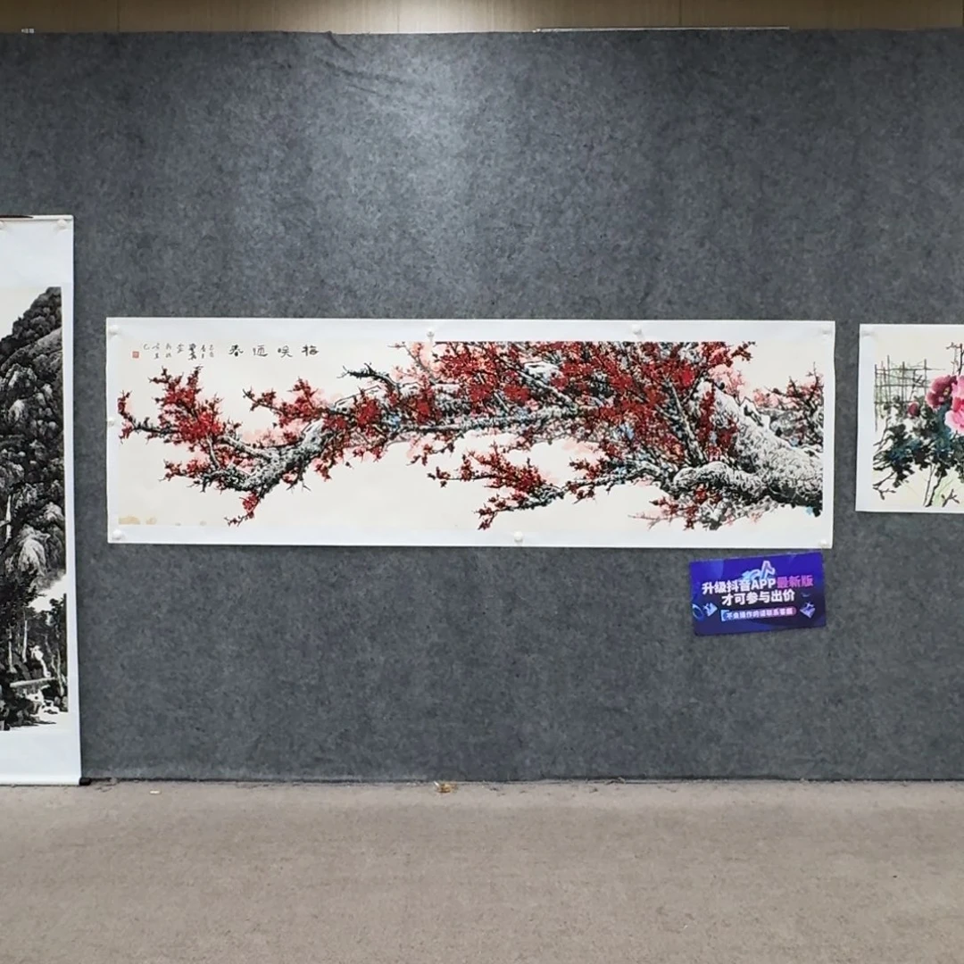 国画国画SHY国画作品